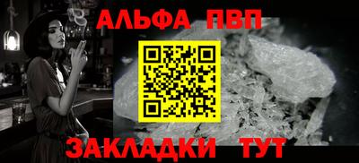 герыч Гусев