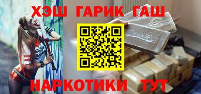 герыч Гусев