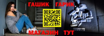 мяу мяу мука Будённовск