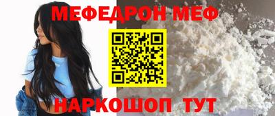 герыч Гусев