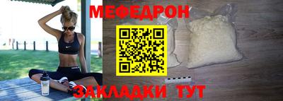 jwh Гусиноозёрск